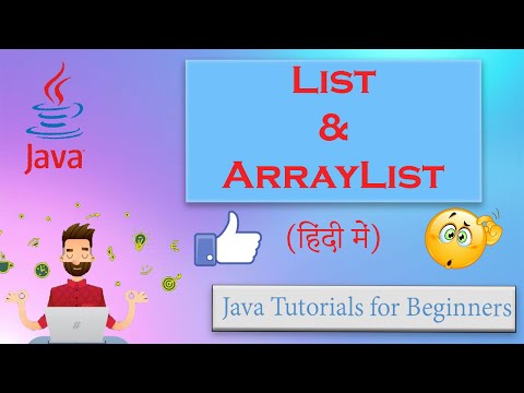 #70 | List Interface and ArrayList(Hindi) | Easy Explanation with Example| Collections vs Collection