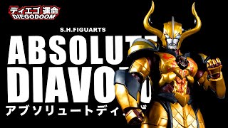 S.H.Figuarts Absolute Diavolo (アブソリュートディアボロ) Review