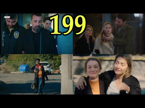 أسرار البيوت الجزء 2الحلقه 199اعترف يغيت انه القاتل وسلم نفسه عشان يحمى سوده وخروج ايلجكول من السجن