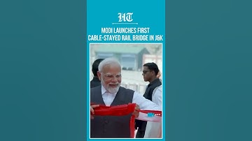 PM Modi Inaugurates India