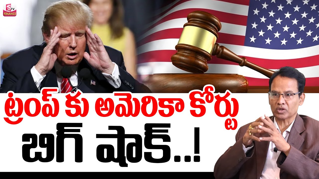 Ananthoj Rameshwar Rao US Court Big Shock To Donald Trump | H-1B Visa Fee Hike || Nandi ...