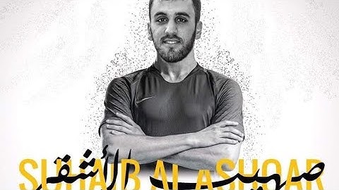 صاحب الصوت الجميل والخلق الرائع صهيب الاشقر بتلاوة رائعة لآيات من سورة الزمر