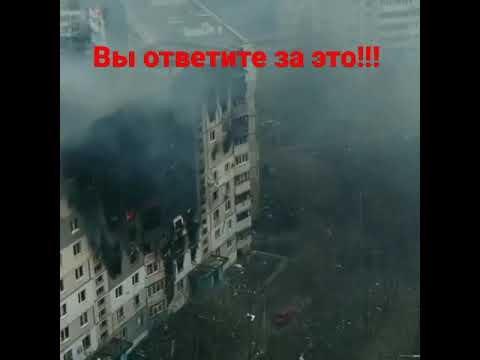 'Русский мир'!!!#война #украина #войнавукраине2022#россиянововости#харьковсегодня #