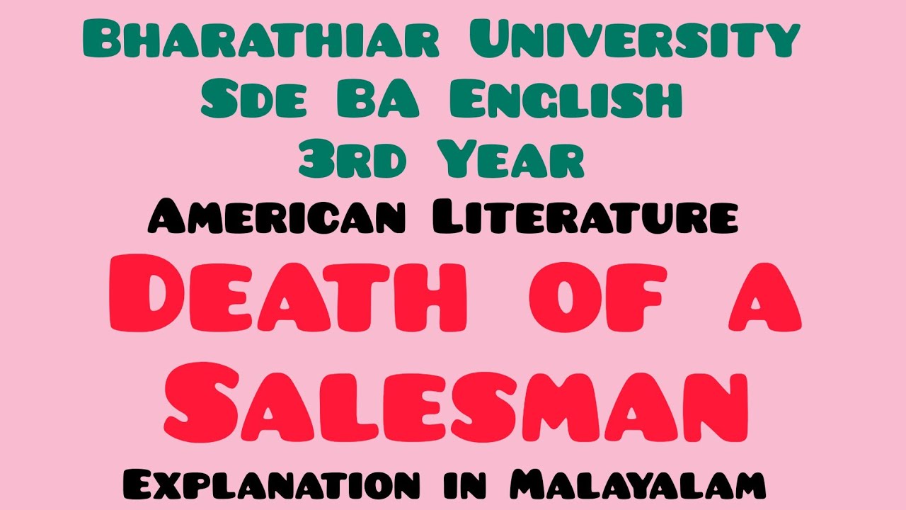 Death of a Salesman | Arthur Miller | Play |Bharathiar Usde BA English 3rd Year American Literature
