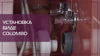 видео Комплект инсталляция Roca 7.8900.9.000.К + 7.8900.9.500.1 + унитаз Ideal Standard E876901 + W303001