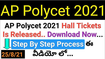 how to download ap polycet 2021 hall tickets in telugu