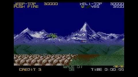 silkworm for Atari ST