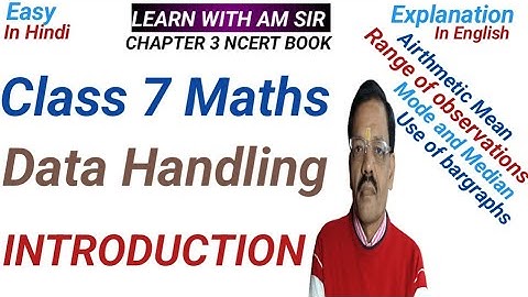 class 7th maths chapter 3 data handling introduction| class 7th maths chapter 3 NCERT