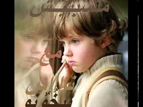 موال البحر كنت عايش كاسر  