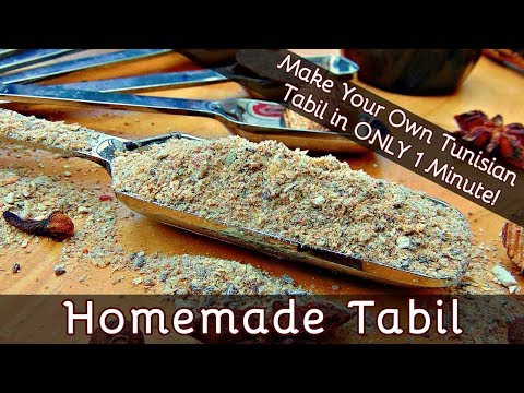 How to Make Tabil in ONLY 1 Minute! | A Super Easy-to-Make Tunisian Spice Mix | #172 hqdefault