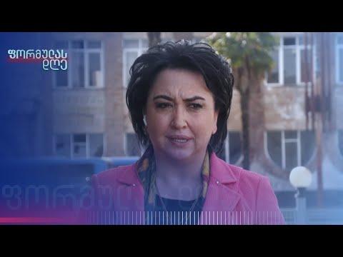 „რასაც შალვა პაპუაშვილი ამბობს, ეს საბჭოთა მოსამართლის სახეა“ — ეკა ბესელია