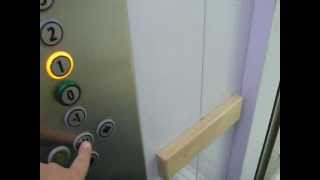 Kone EcoDisc elevator@mall Aupark
