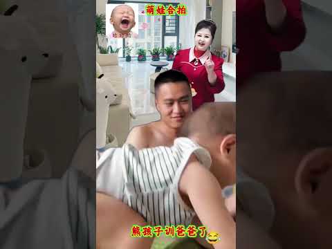 Cute baby is