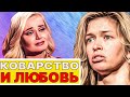 Полина Гагарина Разводится, Самбурская Тащит Дробыша в Суд, Меладзе Ответил за Измену