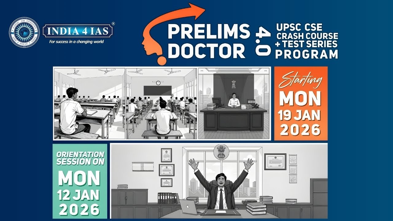 Prelims Doctor 4.0: Smart Strategy + Test Series Plan for UPSC CSE 2026