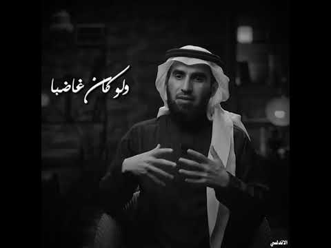 لو كان صادقا لبقى ياسر الحزيمي
