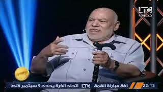 كمال الهلباوي يقول أن بكونه يحمل اتجاه اسلامياً ويثني على من رباه من أفراد الجماعه