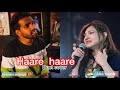 Haare Haare-Hum To Dil Se Haare male female singing Praveen suranga | Josh | Hindi Cover Song