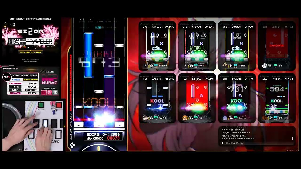 [EZ2ON Reboot : R] 5S (20) Dement -After Legend- [SHD]