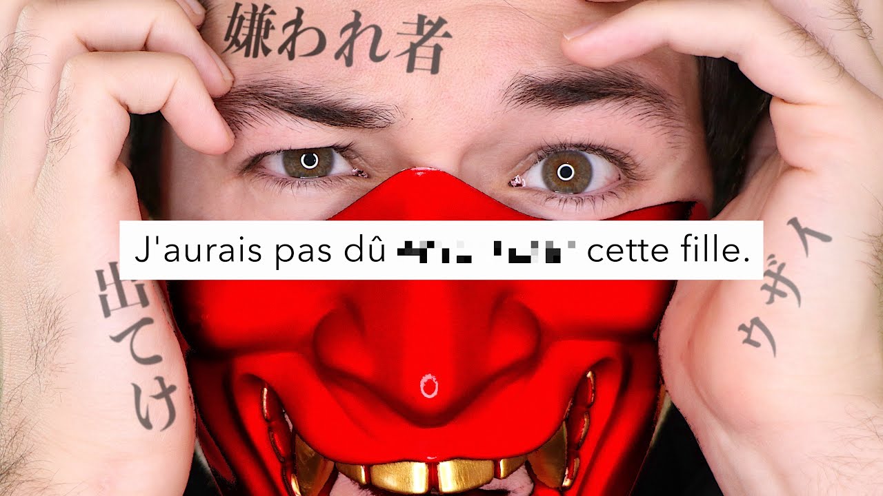 Ce que les Japonais détestent chez moi ! (et chez vous aussi) - YouTube