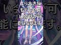 llama.cpp b9028:VRAM節約オプションでローカルLLM運用が変化する
