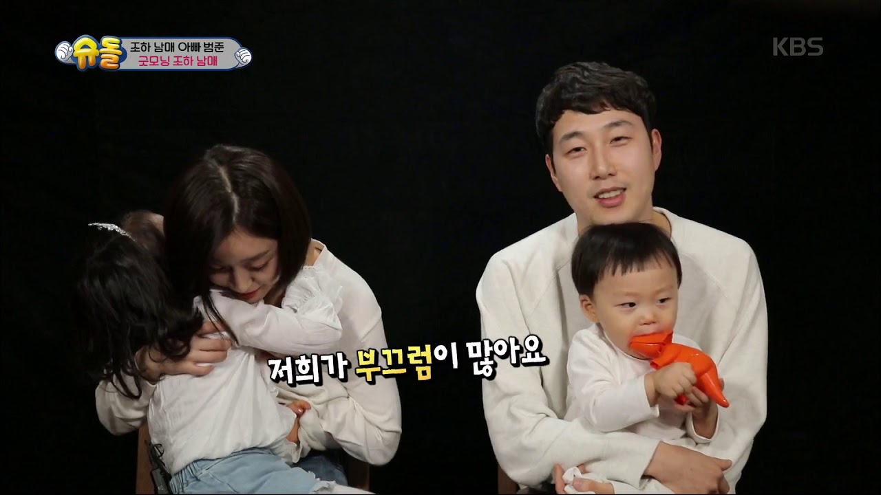 장범준 3집 스포? 아빠 기타 소리에 잠잠해지는 하다! [슈퍼맨이 돌아왔다 /The Return of Superman].20190310