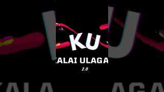 🌹🌹#om sakthi medai naadagam ❤#kalai#ulagam 🌹tamil naadagam #drama தமிழ் நாடகம்