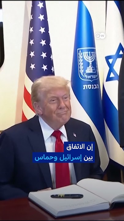          
 - نشر قبل 9 دقيقة