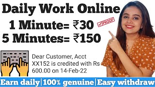 Earn Money Online | Online Jobs At Home | Online Part Time Job | No Investment | Work From Home