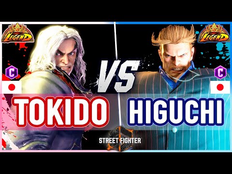SF6 🔥 Tokido (Ken) vs Higuchi (Guile) 🔥 Street Fighter 6