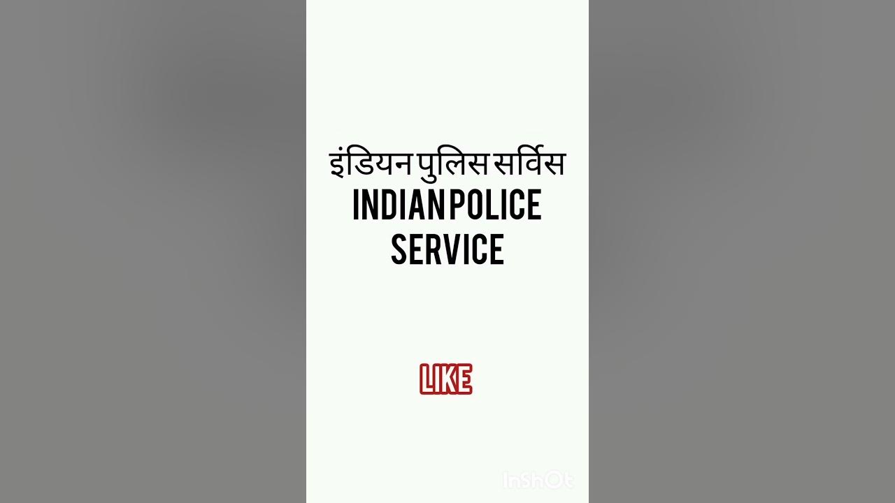ips-ki-full-form-kya-h-short-yiutubeshort-ips-status-youtube