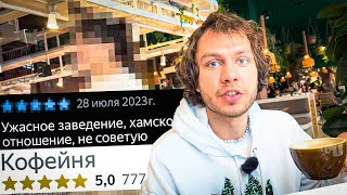 :  ͅ     !