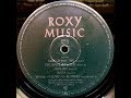 Roxy Music - The Space Between (Vinyl)