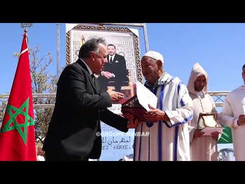 فيديو الدورة الاولى من مهرجان الخروب تكيدا بايت داود اقليم الصويرة فيديو الدورة الاولى من مهرجان الخروب تكيدا بايت داود اقليم الصويرة