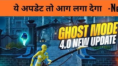 BGMI 4.0 Update is Here🔥New Ghost Mode & Flying Magic Broom - New Update All Features Explained