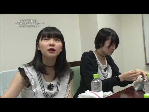 未来定番曲#219「Party Rockets GT」3枚目のシングルリリース日に密着②