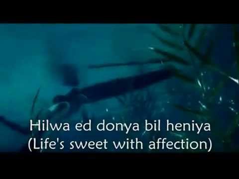 nancy-ajram---emta-hashoufak-(english_arabic-lyrics)-new-song-2011