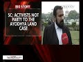 Supreme Court 9 Supreme Court Dismisses All Petitions Seeking Review Of Ayodhya Verdict