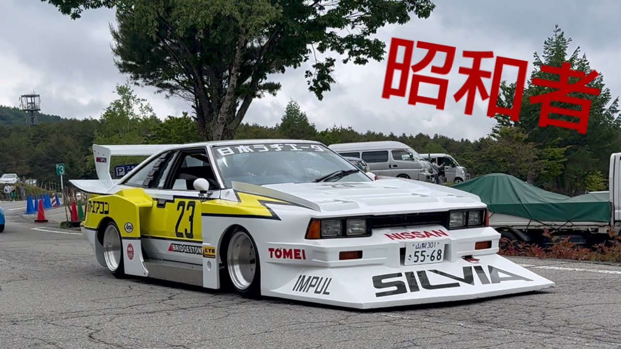 【搬出】Classic Car meeting❗️昭和者 2025.06.01
