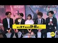 [ENGSUBS] Idol Life Interview - Dylan Wang (王鹤棣)'s Cut