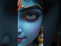 Hey Mere keshav Hey Mere kanha Tumse ye Naina Kaise Hataau #krishna #kanha #mahadev #viralshorts