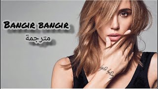 Gülşen Bangır Bangır - - مترجمة