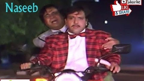 Govinda and kadar khan comedy scene (Naseeb)