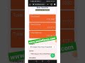 😵Cheapest Smm Panel in India | Cheapest Smm Services Provider😱 #cheapestsmmpanel #cheapsmm #smmpanel