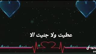 😴💔وش اشكي لك يانايف 😴💔