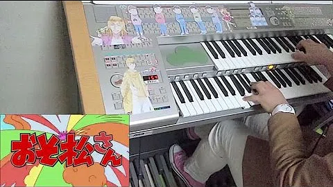 تحميل はなまる ぴっぴ は よいこ だけ Torrent Mp4 Mp3