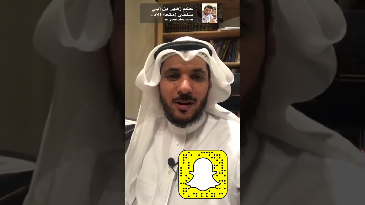 هرم بن سنان فوق الشمس (متعة الأدب) عبدالعزيز القرشي