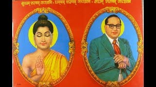 Dr Ambedkar Super Song in Marathi SHILPAKAR tu SHILPAKAR by Dr Vaibhavkumar Shinde