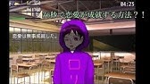 自作ゲーム 死神5分攻略 配信開始 Pc スマホ Youtube 自作ゲーム 死神5分攻略 配信開始 Pc スマホ Youtube