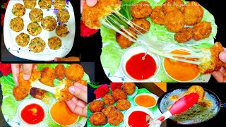 Potato Chicken Cheese Cutlets/ Kabab, Crispy Aloo chicken Kebab Recipe | Iftar snacks